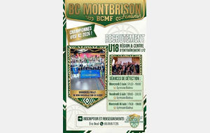 🏀 𝗥𝗘𝗖𝗥𝗨𝗧𝗘𝗠𝗘𝗡𝗧 𝗕𝗖𝗠𝗙 - U18 Région / projet centre d'entrainement