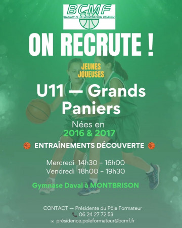 Recrutement U11GP
