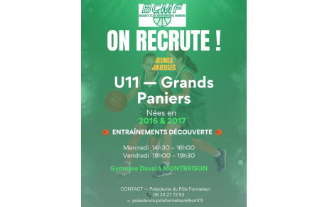 Recrutement U11GP
